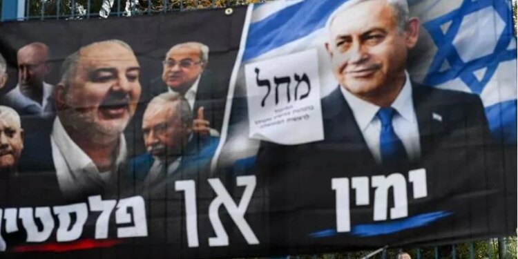 Pjesëmarrje rekord në votime në Izrael, më e larta që nga viti 1977; Netanyahu rrezikon pushtetin