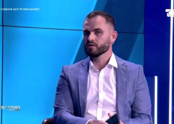 Policia ka kontaktuar Europolin; videot intime në rrjet, Harlicaj në Top Story: Viktimat trajtohen me qetësues, përfshirë biznesmenë