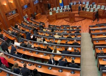 Presidentja Justina Pula i përgjigjet PDK-së, kthen në Kuvend ligjin për Dhomat e Specializuara për rishqyrtim
